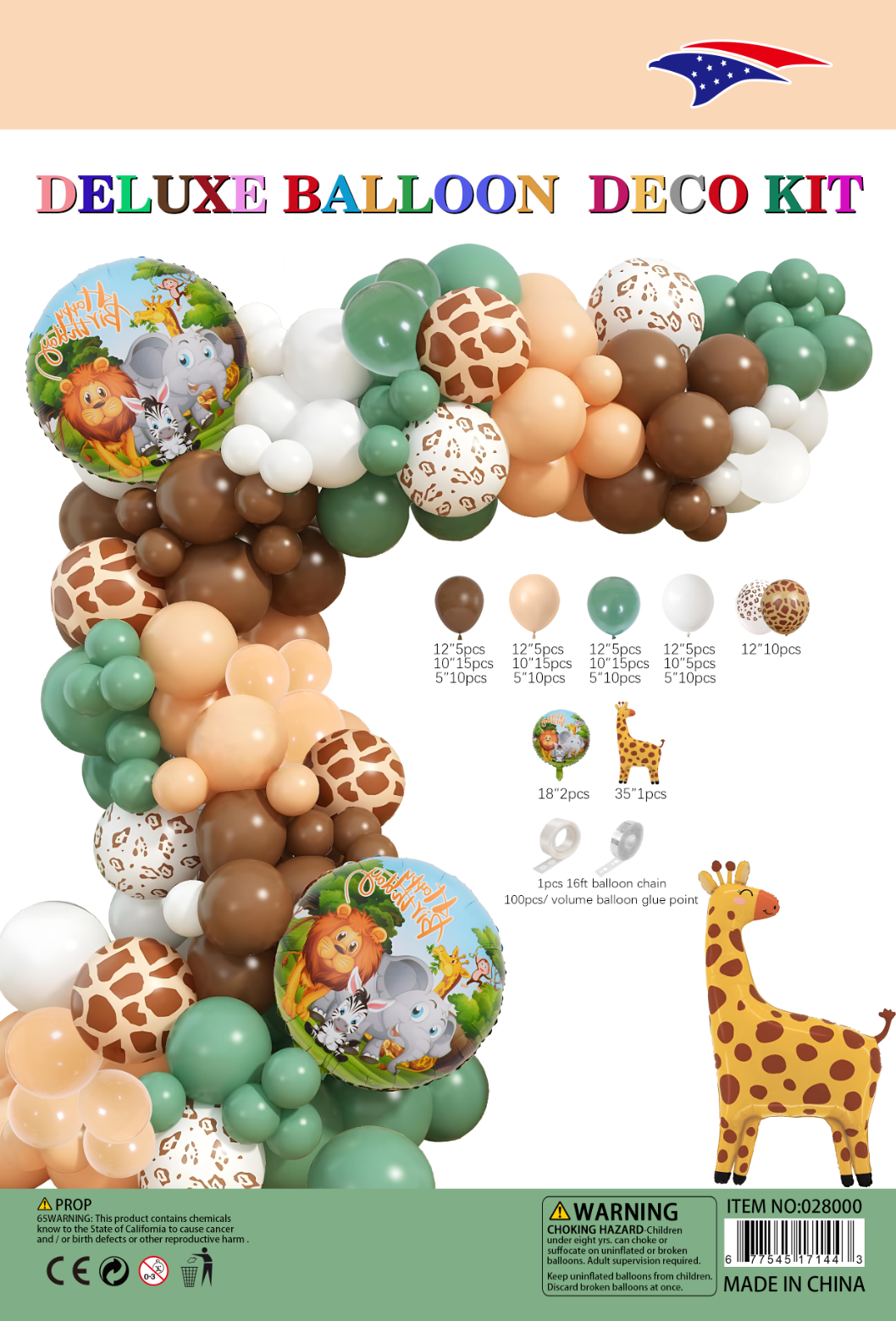 Safari Theme Deluxe Balloon Deco Kit