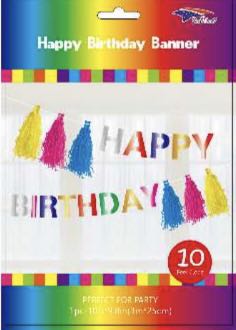 MULTICOLOR HAPPY BIRTHDAY BANNER