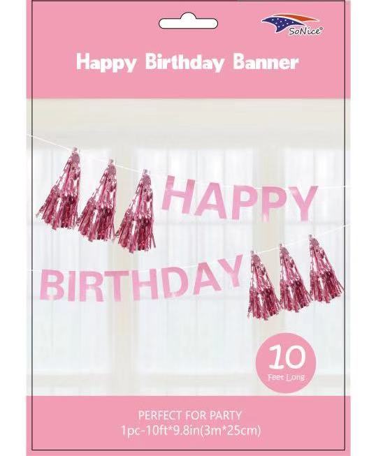 LIGHT PINK HAPPY BIRTHDAY BANNER