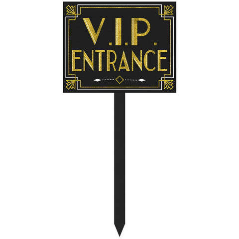 VIP Entrance Yard Sign