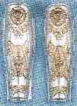 ARMOUR - LEG