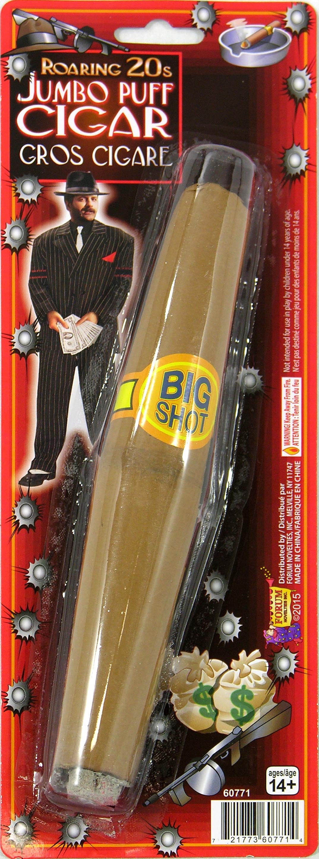 Jumbo Puff Cigar