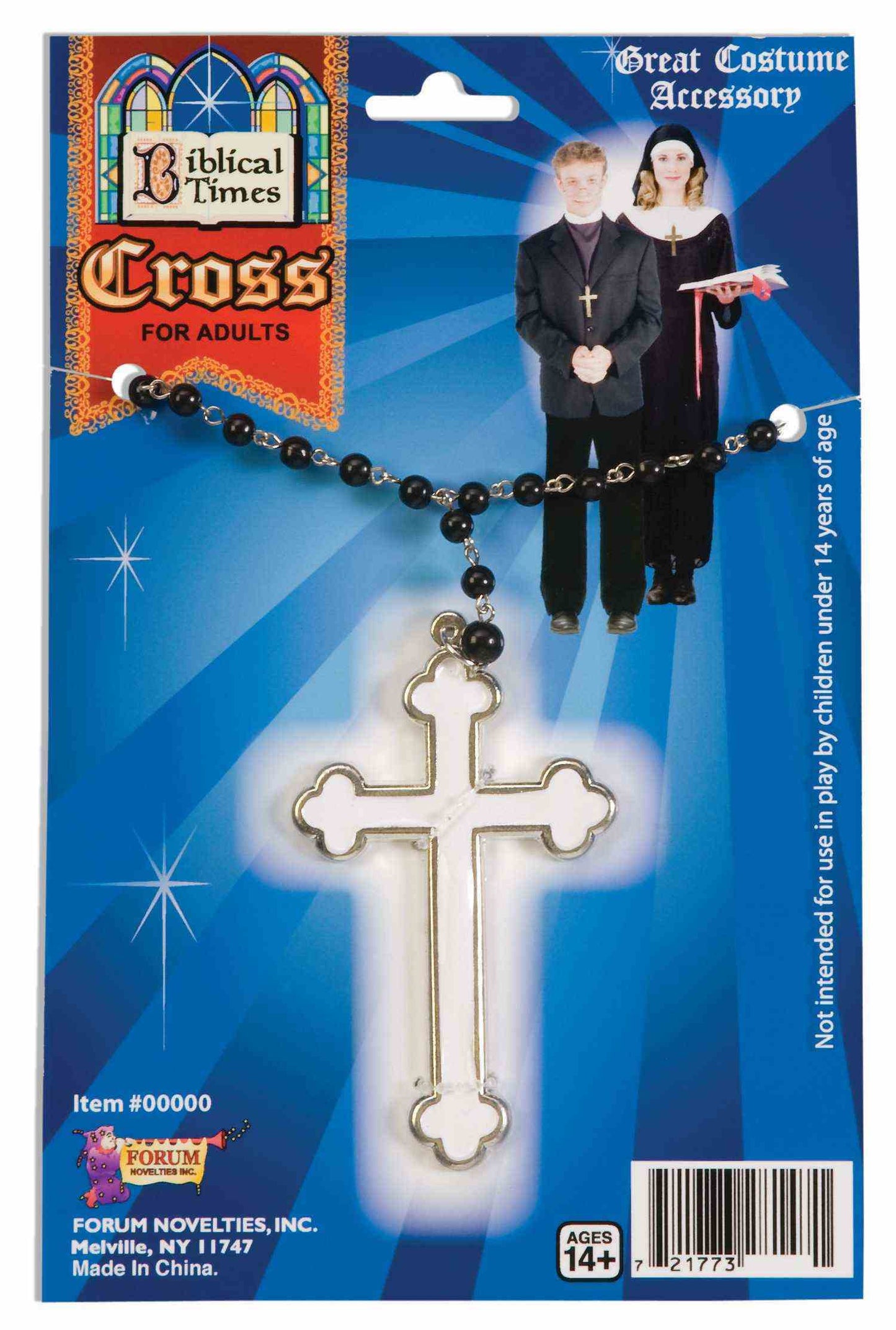 White Cross Necklace