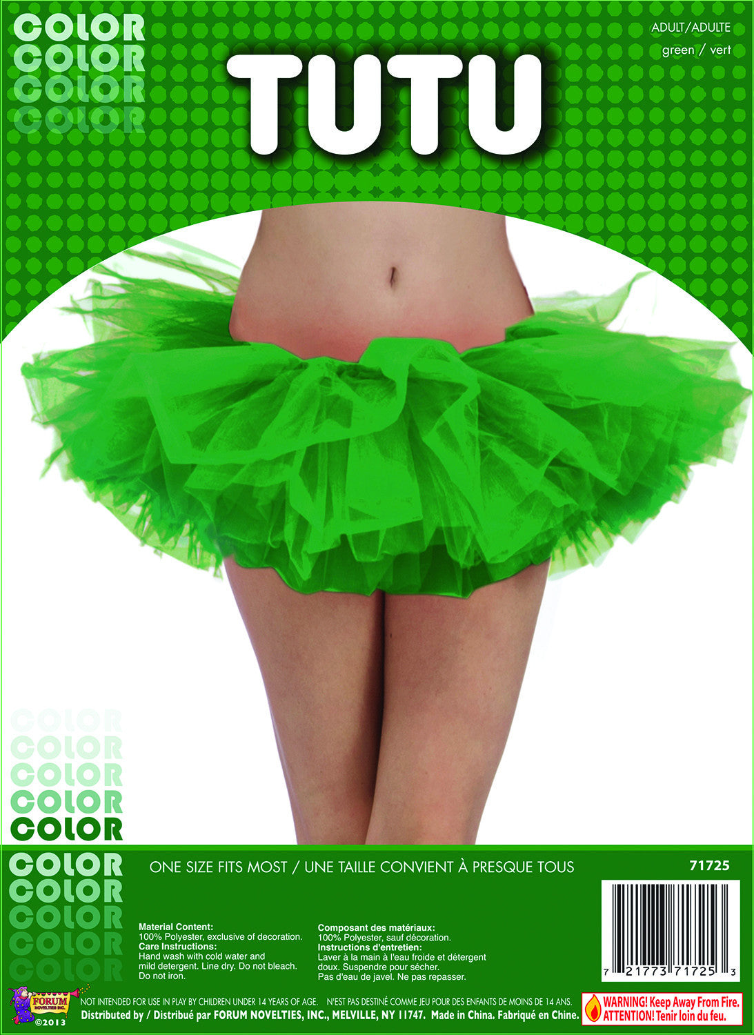 SCHOOL SPIRIT TUTU 1PC EMERALD GREEN