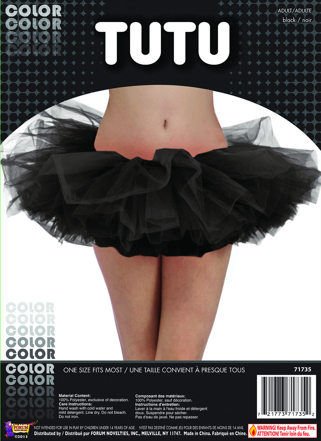 BLACK SCHOOL SPIRIT TUTU
