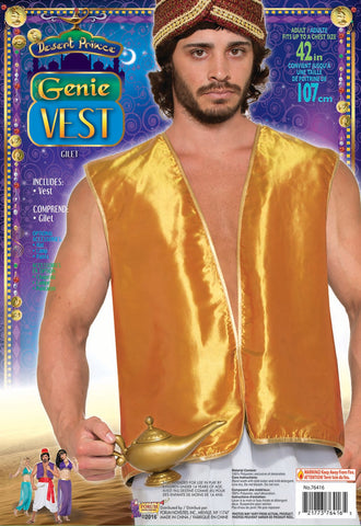 Desert Prince Sultan Vest