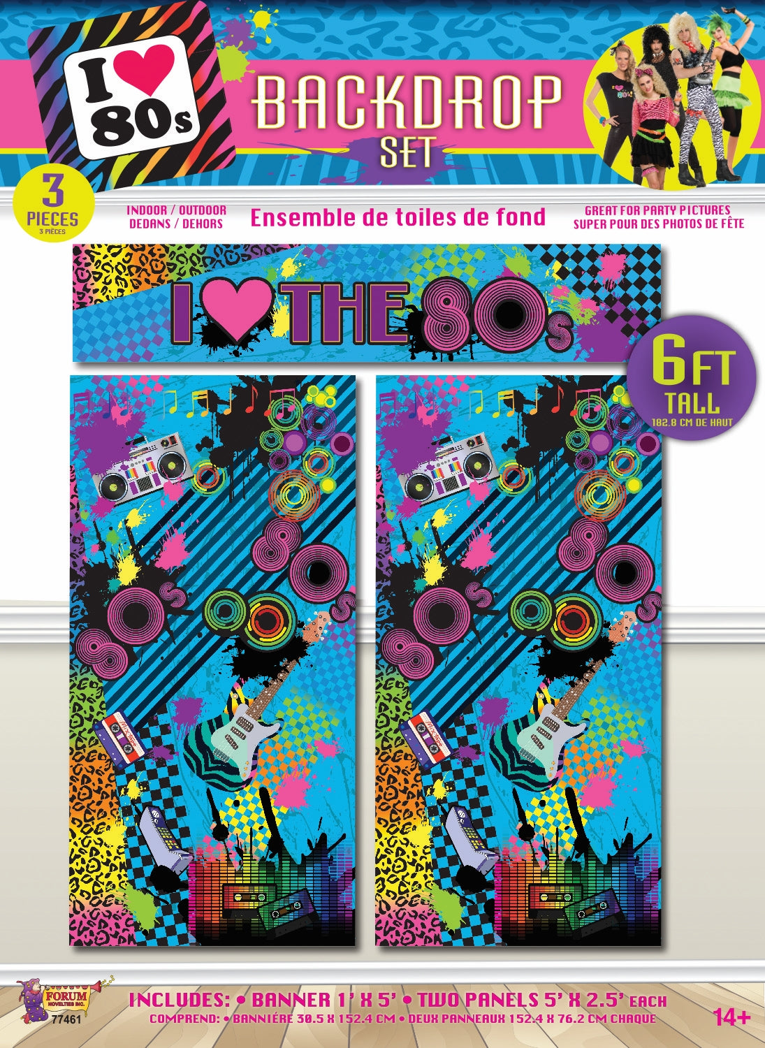 80'S PARTY BACKDROP