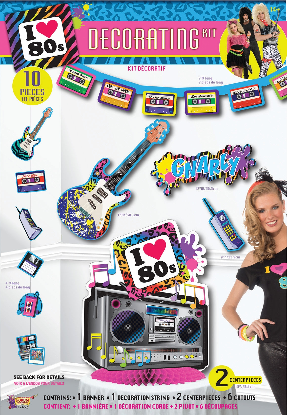 I Love 80's Decorating Kit