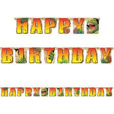 DINOSAUR - JOINTED BIRTHDAY BANNER