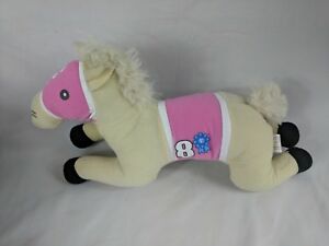 RACE HORSE PLUSH, 2 SIZES
