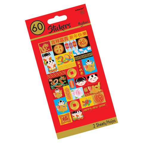 Chinese New Year Sticker Sheet Favors