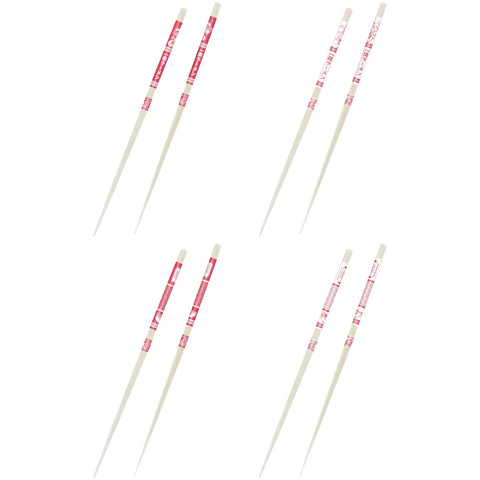 Naruto Chopsticks