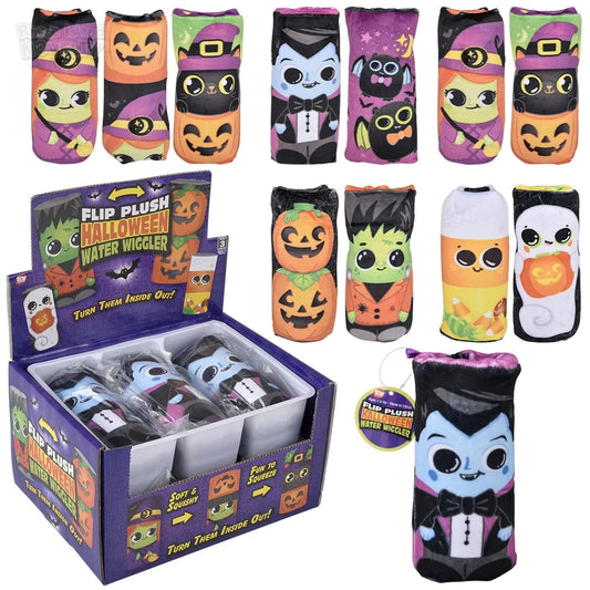 Halloween Water Wigglers