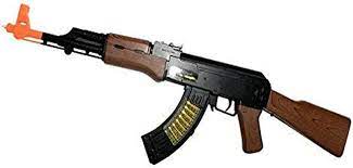 AK-47 Toy Machine Gun
