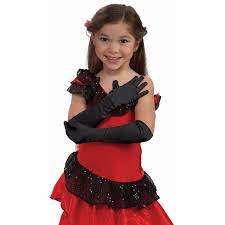 Opera Length - Kids Gloves