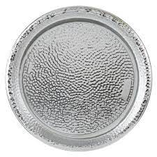 18" Silver Hammered Tray
