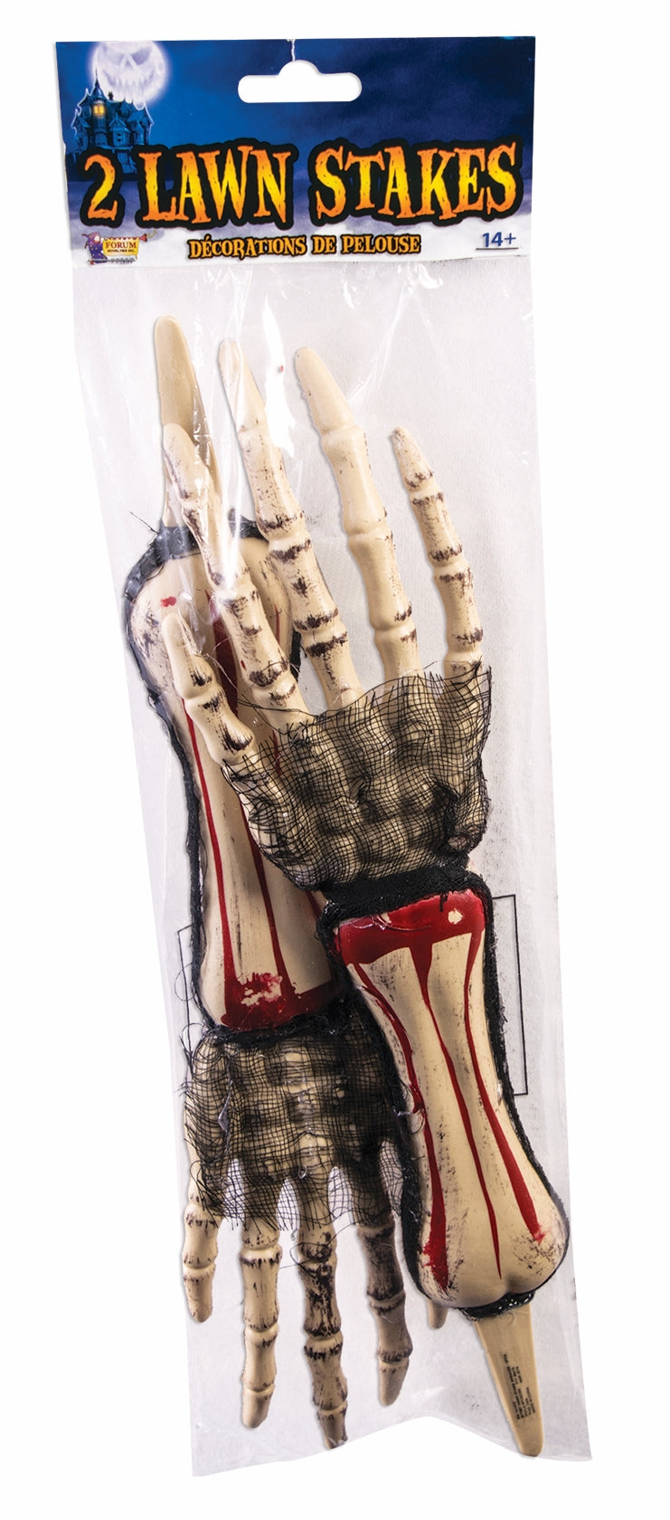 Creepy Hand Lawn Stakes