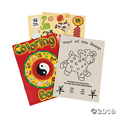 CHINESE NEW YEAR ACTIVITY PADS