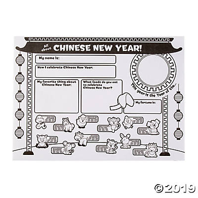 CHINESE NEW YEAR COLOR YOUR OWN POSTERS